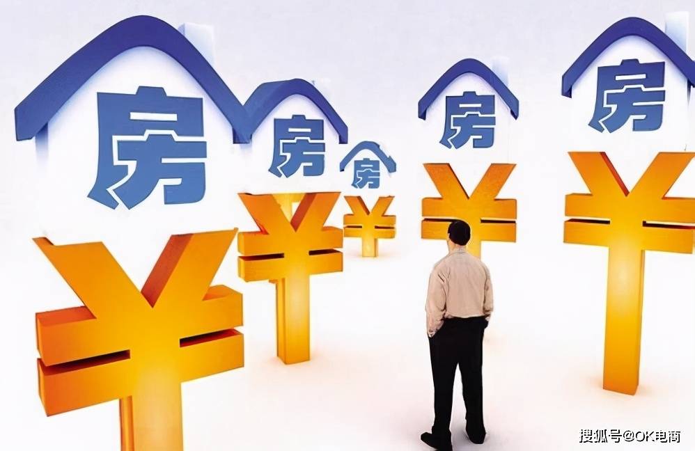 重庆急借钱